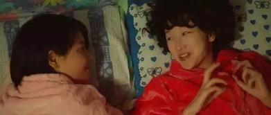 国产亚洲女同在线观看