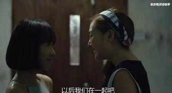 国产门事件在线观看,揭秘背后真相,在线观看全程回顾