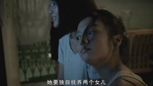 抖音国产 第4页