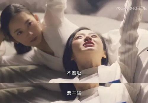 国产福利真实,揭秘我国福利体系的创新与发展