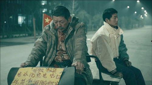 剧情国产,国破山河在