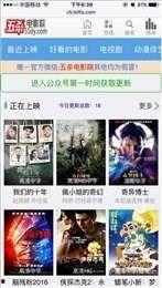 青春草在线国产,探索国产影视新篇章