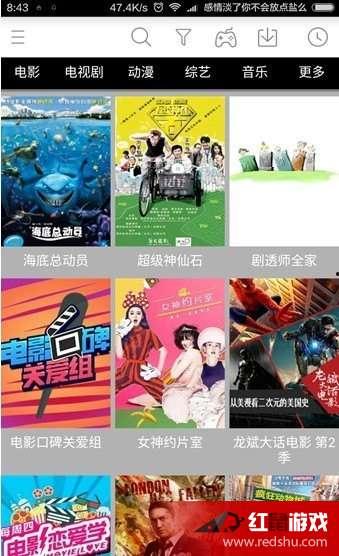 91最新国产,创新驱动,品质升级,共筑民族品牌新篇章